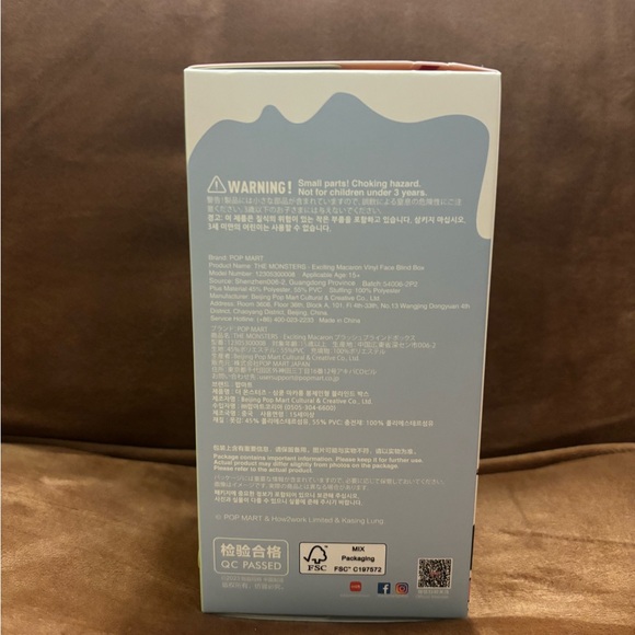 The Monsters Exciting Macaron Labubu Unopened - Picture 4 of 6